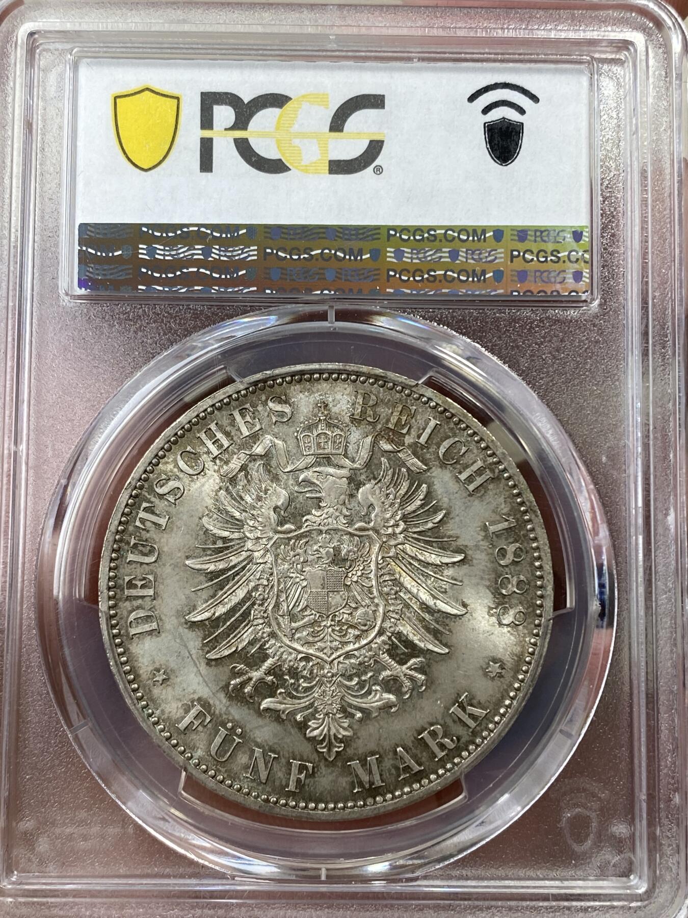 万国钱币拍卖第050期（万国五十期纪念大拍）