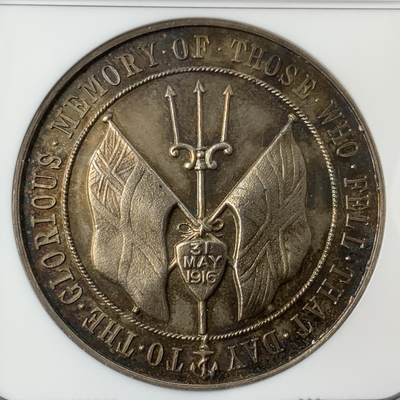 掌中浮雕-藏着的欧洲第032场 - NGC MS66 : 英国1916年日德兰海战纪念银章，45mm