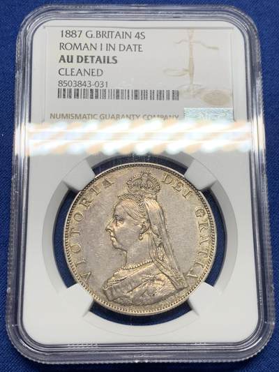 《竞宝斋》第405场 周日，周一，2场连拍 （全场包邮） - NGC AUD 英国 1887 维多利亚高冠双弗洛林银币