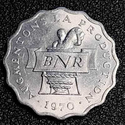 泉币菌-第64场-精品场 原光UNC 非洲 卢旺达1970年 2法郎 FAO 世界粮食日 纪念币 铝币 23.5mm