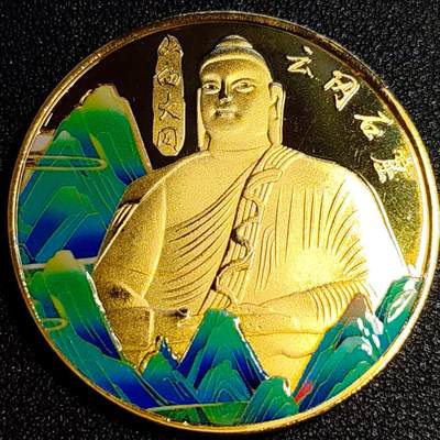 泉币菌-第64场-精品场（冲刺百粉，百粉继续福利） - 大尺寸 金色纪念章 山西印象 云冈石窟 40 ×3mm 28.3g 旅游纪念章