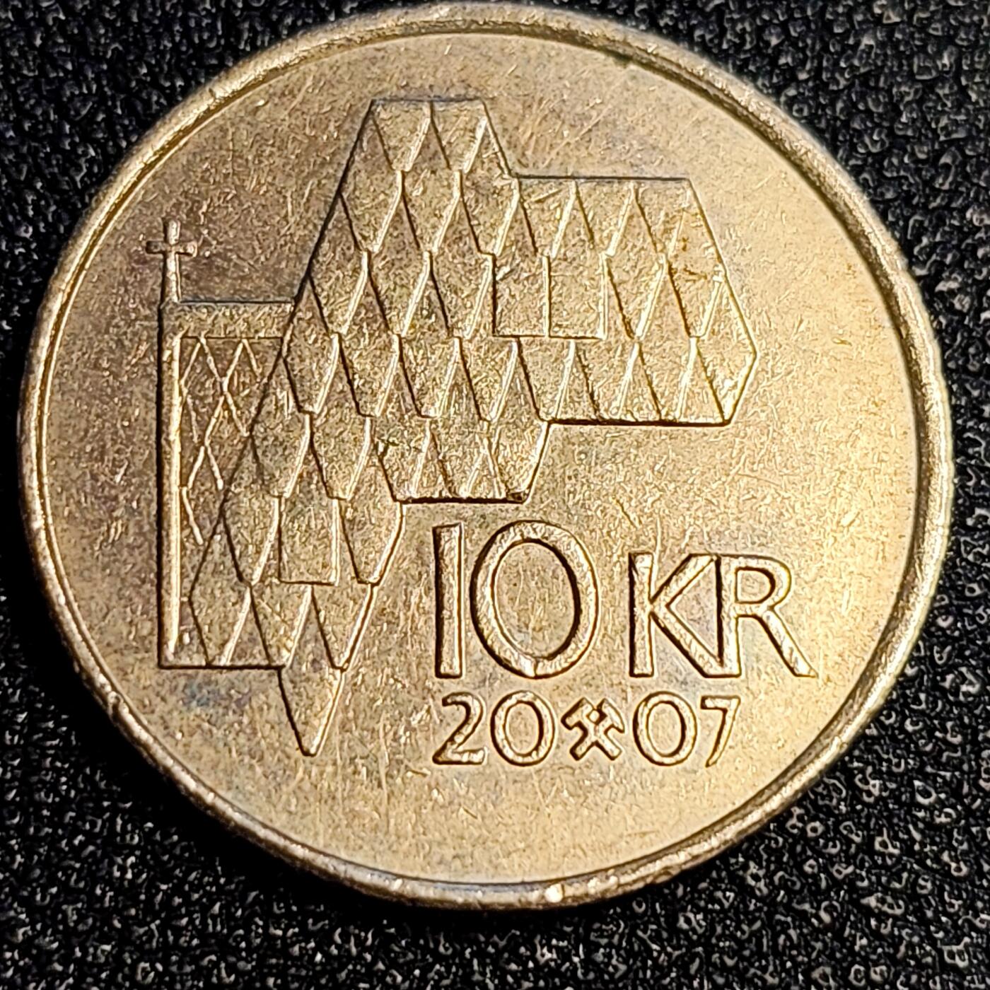 泉币菌-第64场-精品场 高币值 挪威10克朗 哈拉尔德五世 23mm