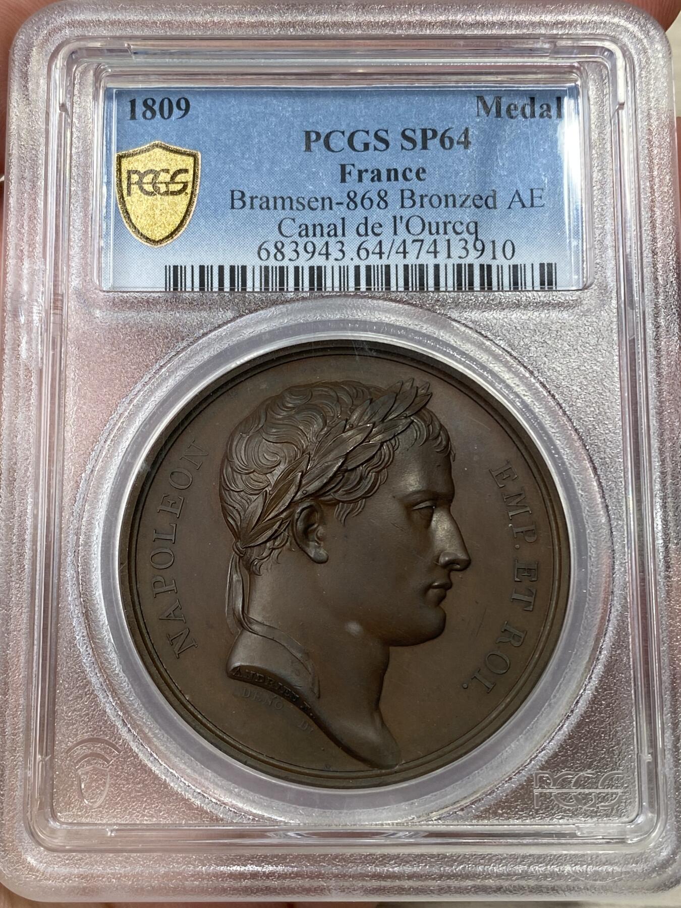 万国钱币拍卖第050期（万国五十期纪念大拍） PCGS SP64 1809年法国拿破仑运河开通纪念大铜章 巴黎女神沐足 铜光充沛顶级品相