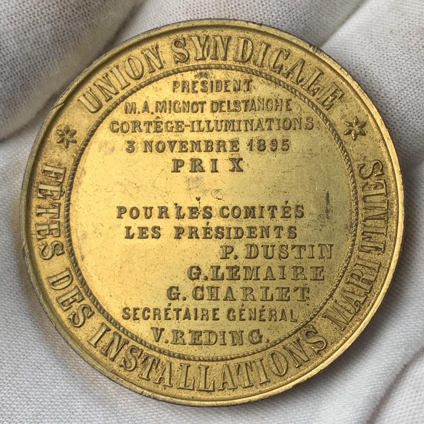 掌中浮雕-藏着的欧洲第032场 1895年布鲁塞尔海事镀金铜章 ，51mm ，52.8g
