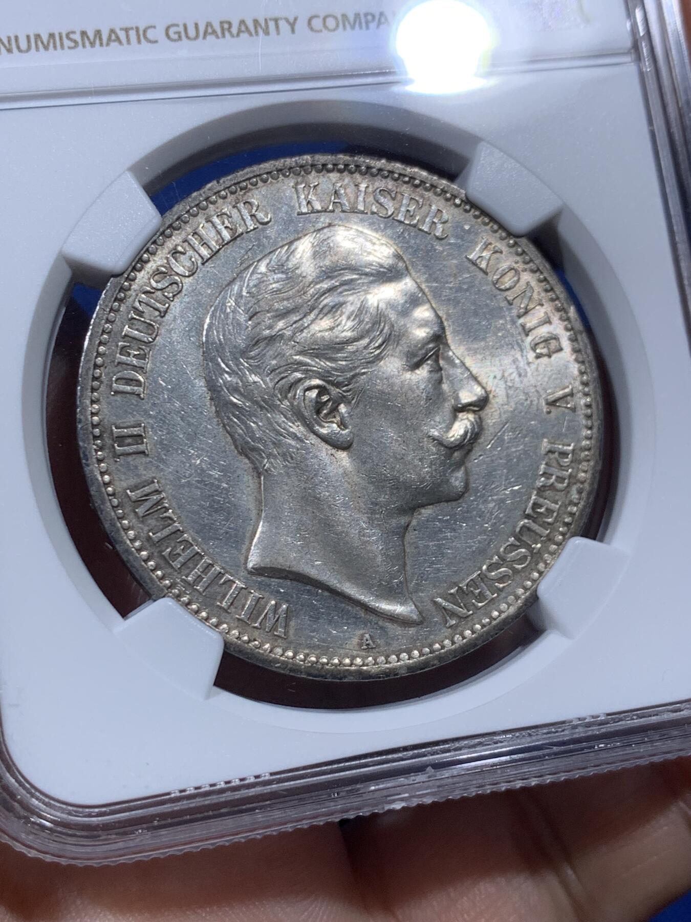 《竞宝斋》第405场 周日，周一，2场连拍 （全场包邮） NGC AU58 德国1908年普鲁士威廉二世长翅流通5马克 流通极广品种 难得好品