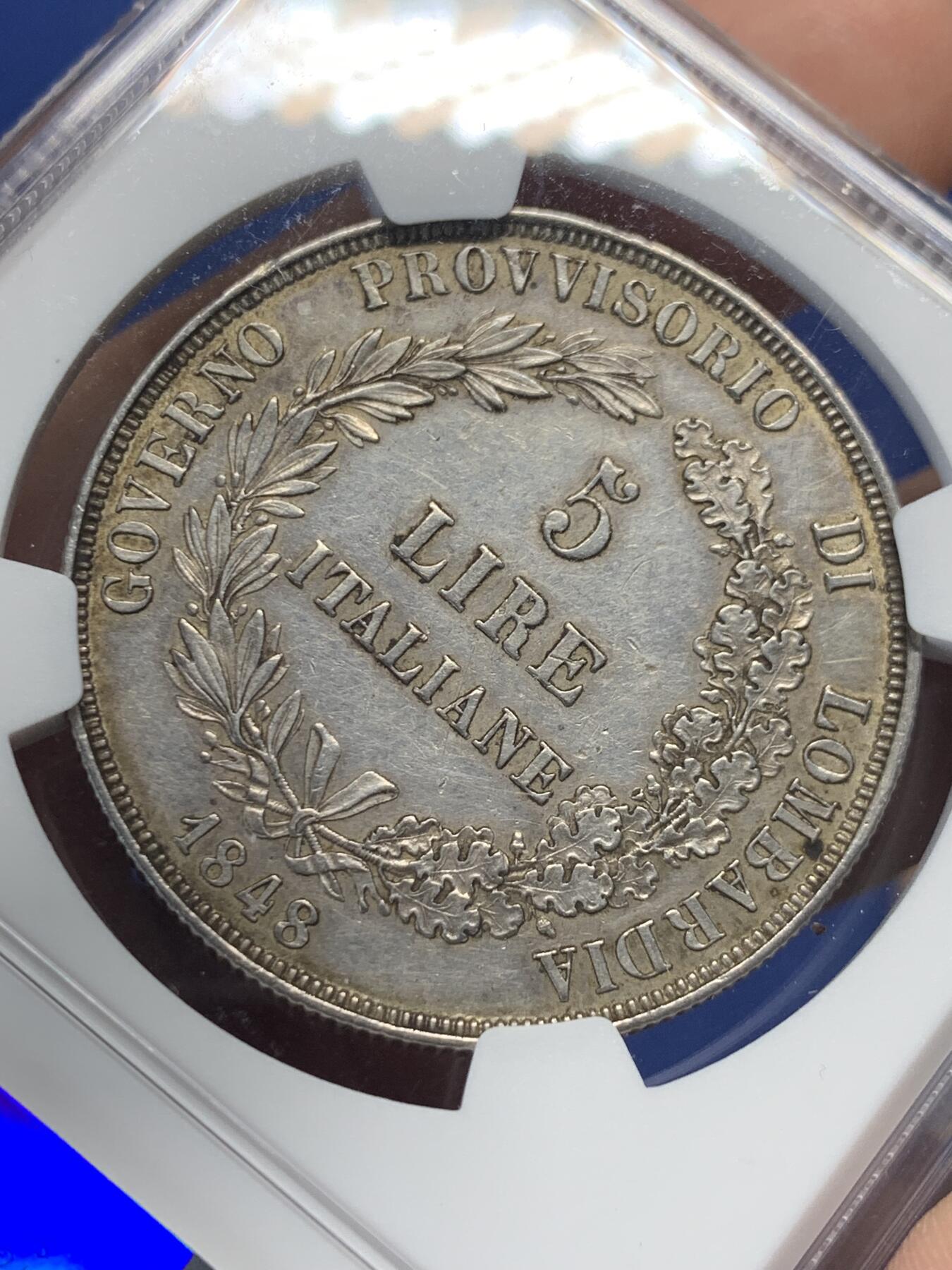 《竞宝斋》第405场 周日，周一，2场连拍 （全场包邮） NGC AU55 意大利1848年伦巴第革命政府5里拉大银币，原味包浆非常舒服。