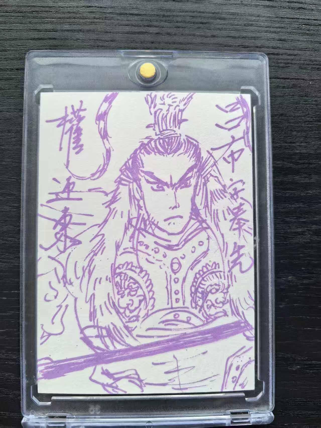 秋原瞳的小店第十八期（雨后夏天的那个傍晚🌆，泥土，青草，小青虾） 权迎东简绘吕布，许嵩说:紫色更有韵味……