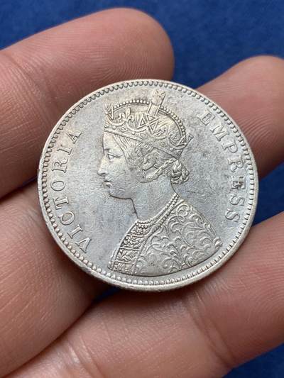 《竞宝斋》第405场 周日，周一，2场连拍 （全场包邮） - 英属印度1882年小维1卢比银币