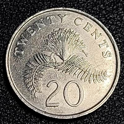 泉币菌-第64场-精品场（冲刺百粉，百粉继续福利） - 高币值 新加坡20分 绒球花 高盾徽版 直径21.36mm