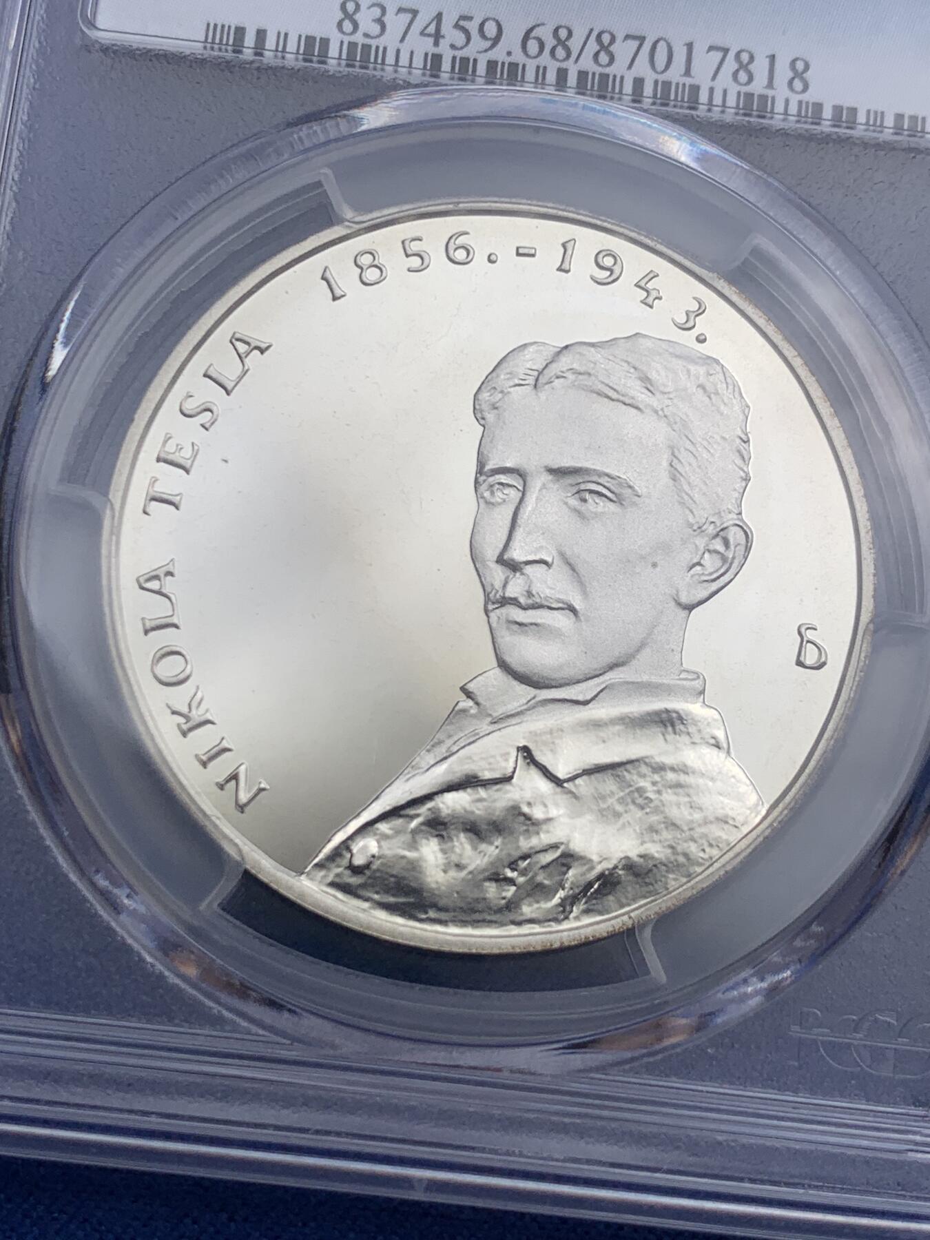 《竞宝斋》第405场 周日，周一，2场连拍 （全场包邮） PCGS PR68DCAM 镜面精制 克罗地亚 2006年 150库纳 电气工程师/物理学家-尼古拉·特斯拉 诞辰150周年纪念银币 925银,重24克,直径37毫米,发行量5000