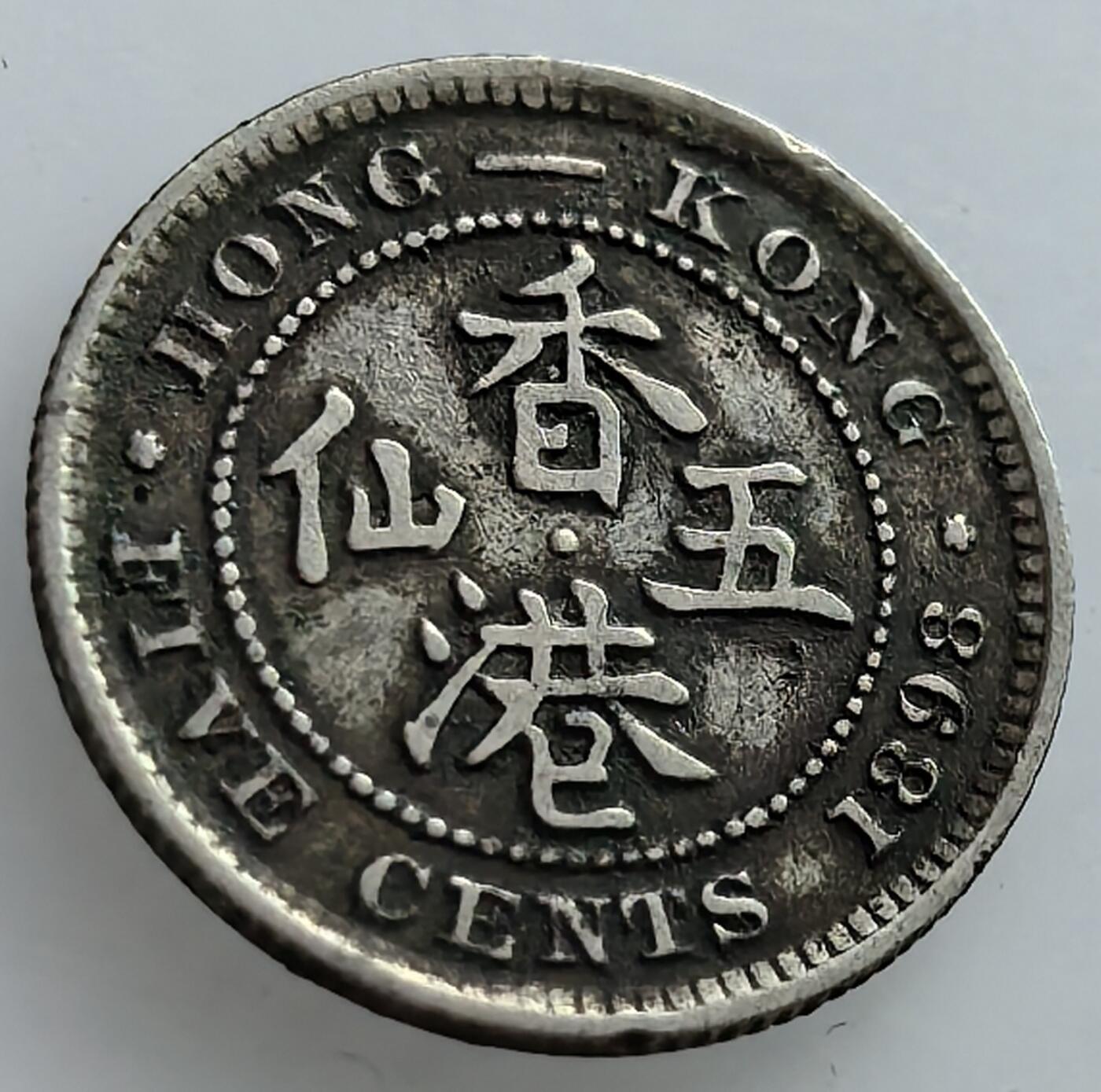 外国优质老铜币纪念章银币，周六晚上九点倒数截拍，满百包邮，可寄存半年，喜欢朋友微信扫描二维码可直接参拍