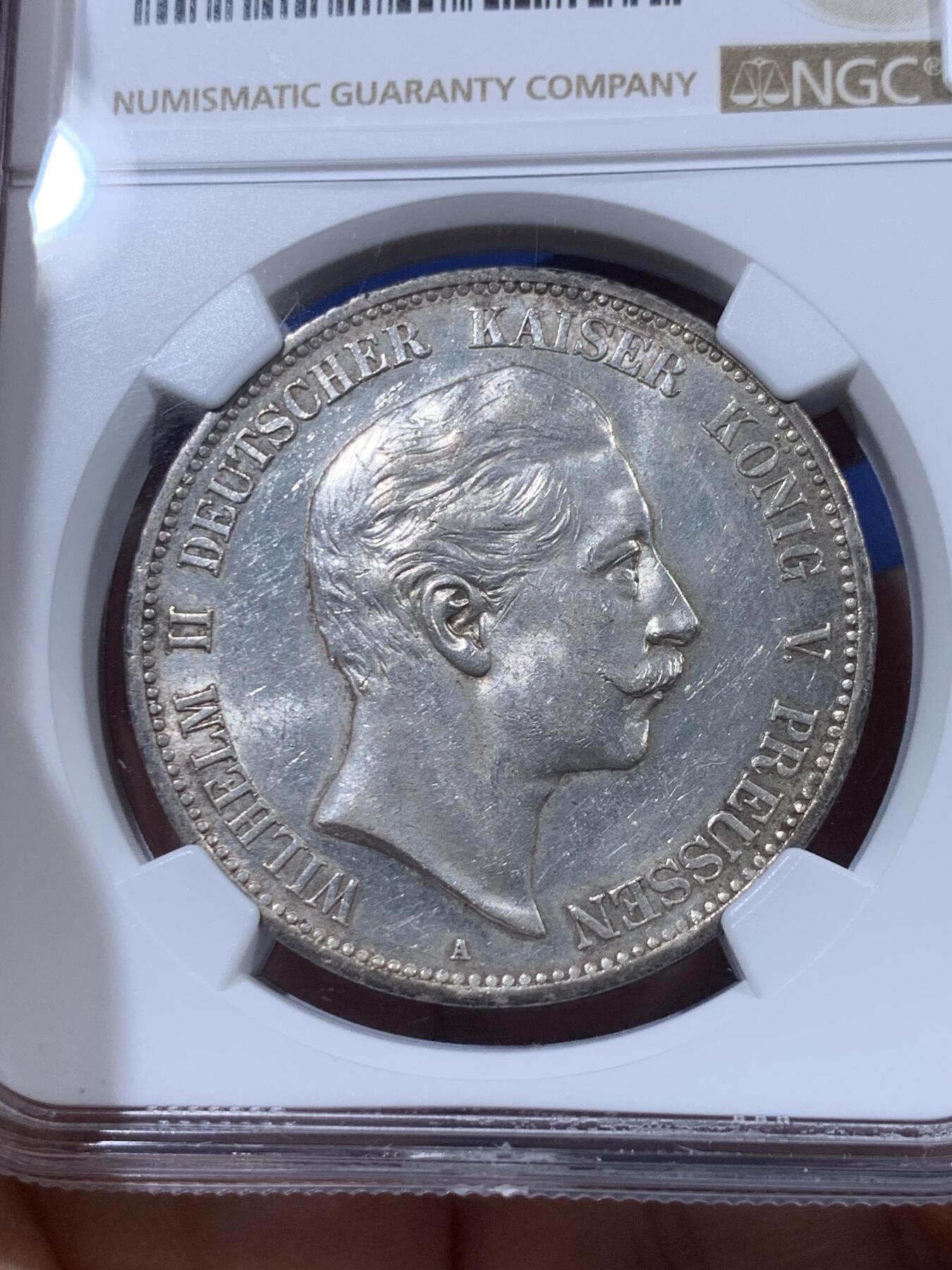 《竞宝斋》第405场 周日，周一，2场连拍 （全场包邮） NGC AU58 德国1908年普鲁士威廉二世长翅流通5马克 流通极广品种 难得好品