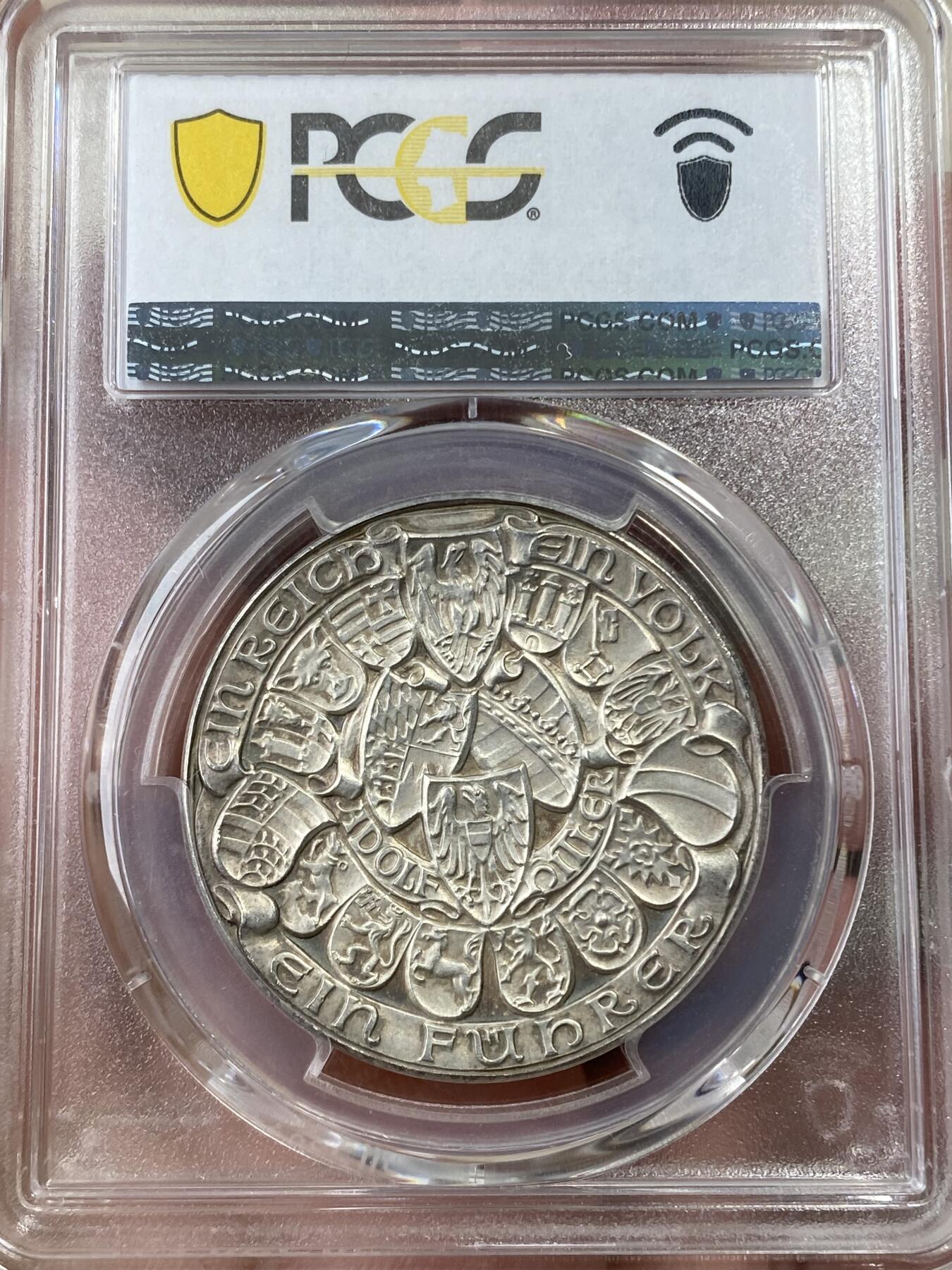 万国钱币拍卖第050期（万国五十期纪念大拍） PCGS SP64 1938年德国民族社会主义工人党纪念奥地利合并银章 两个德系民族正式双剑合璧 实现民族大一统 卡尔哥茨倾力设计