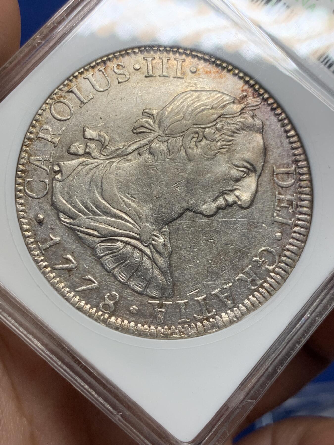 《竞宝斋》第405场 周日，周一，2场连拍 （全场包邮） ANACS AU58 西属墨西哥1778年卡三双柱8R 币面清爽，打制清晰，早期小白盒，小巧精致