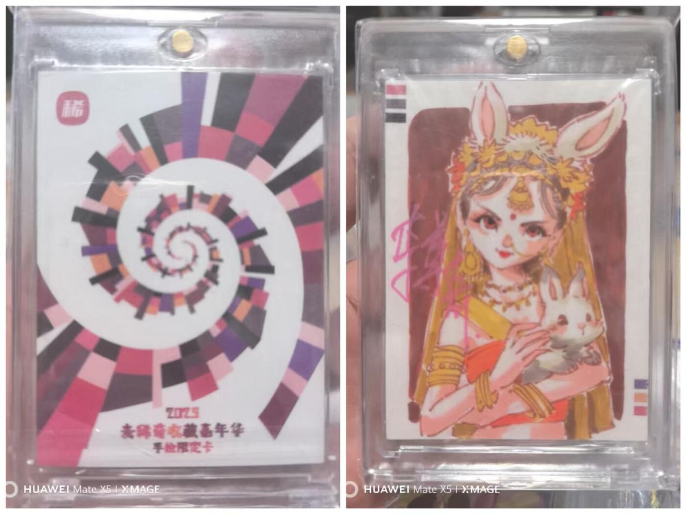 光影卡牌第18期，各家亲签，燎原豪杰传，持续收拍品 （亲签）麦稀奇收藏嘉年华卡萃一套才有一张手绘限定卡李尊奇老师亲签玉兔