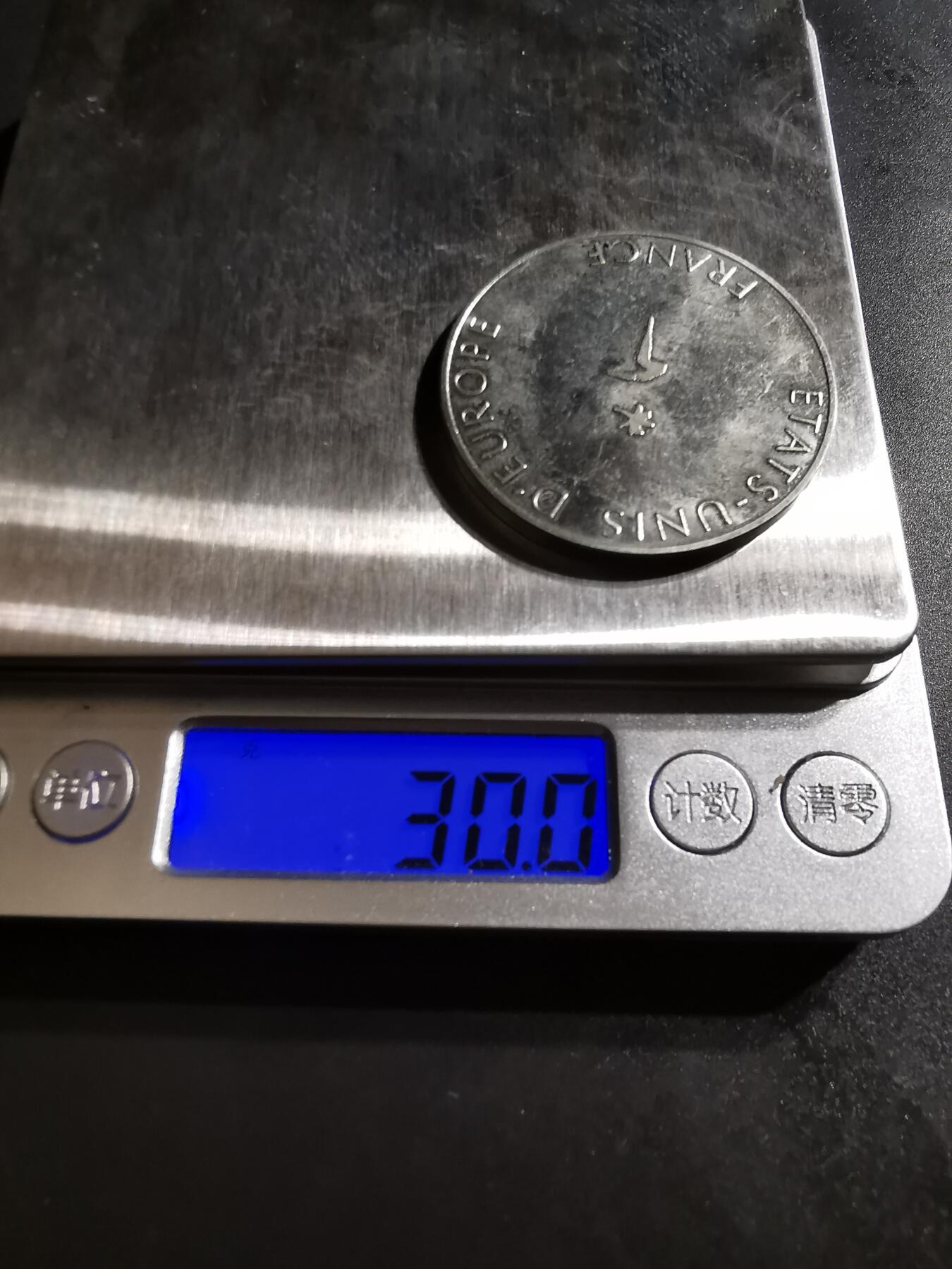 老王徽章第138期