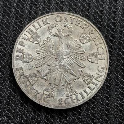 道一币馆币章第一百三十九场 - 奥地利1959年蒂罗尔州解放150周年50先令银币 20g 900S