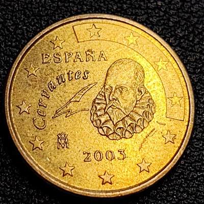 泉币菌-第63场-精品场 - 欧元 西班牙2003年10欧分铜币 作家塞万提斯·萨维德拉 19.75MM