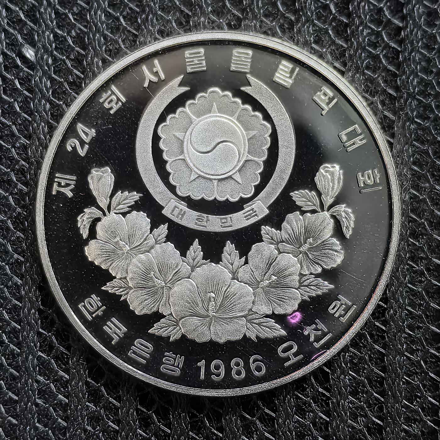 道一币馆币章第一百三十九场