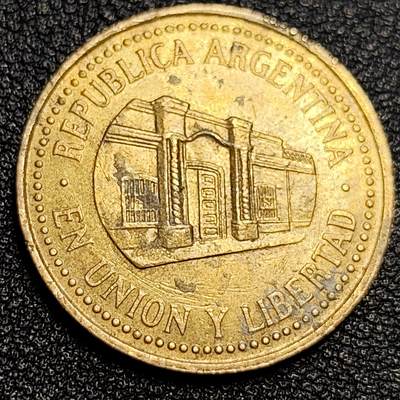 泉币菌-第63场-精品场 阿根廷 50分铝青铜币 25.2mm 图库曼的历史之家