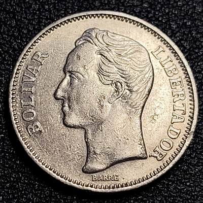 泉币菌-第63场-精品场 委内瑞拉1967年1玻利瓦尔 西蒙·玻利瓦尔 镍币  23mm