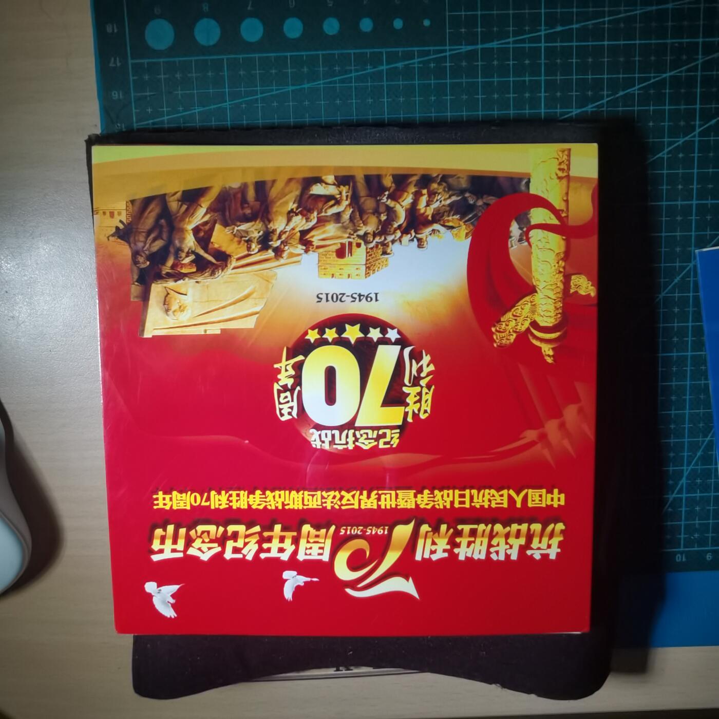 沼泽如烟--第799场