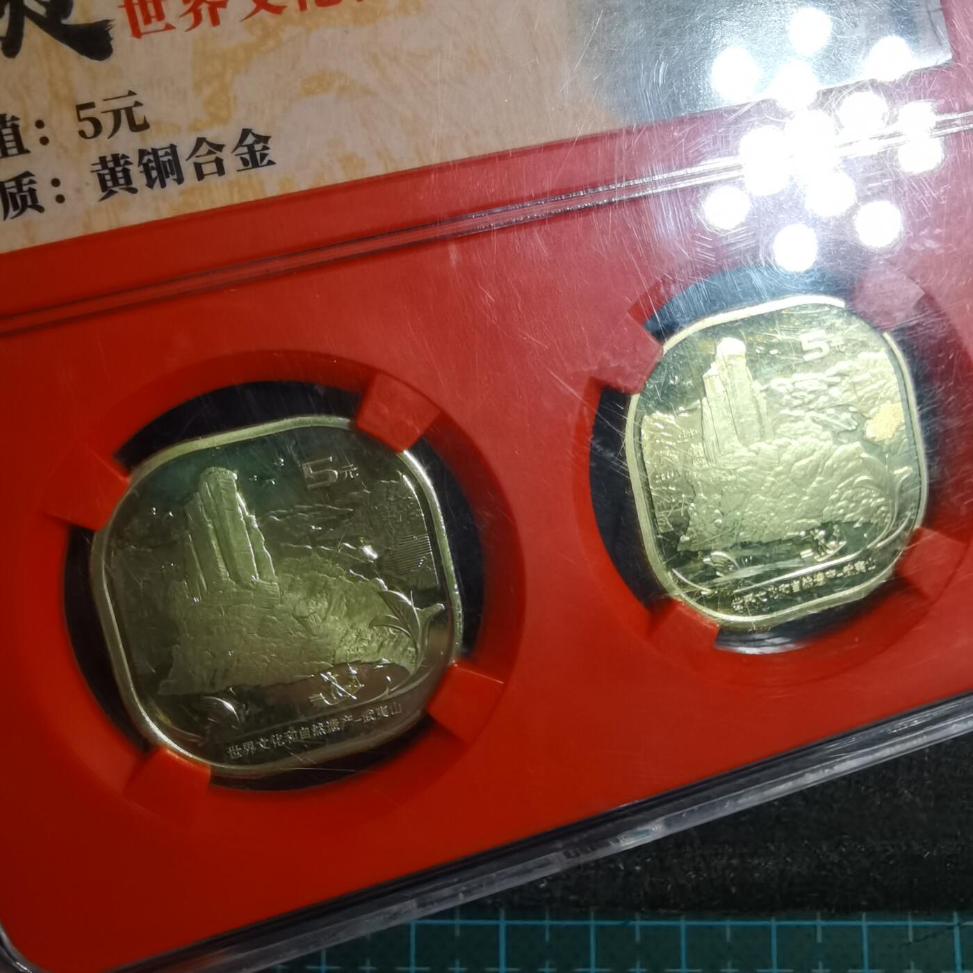 沼泽如烟--第799场