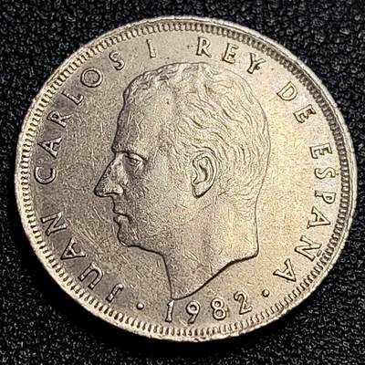 泉币菌-第63场-精品场 西班牙1982年25比萨塔 卡洛斯一世 铜镍币 26.5mm
