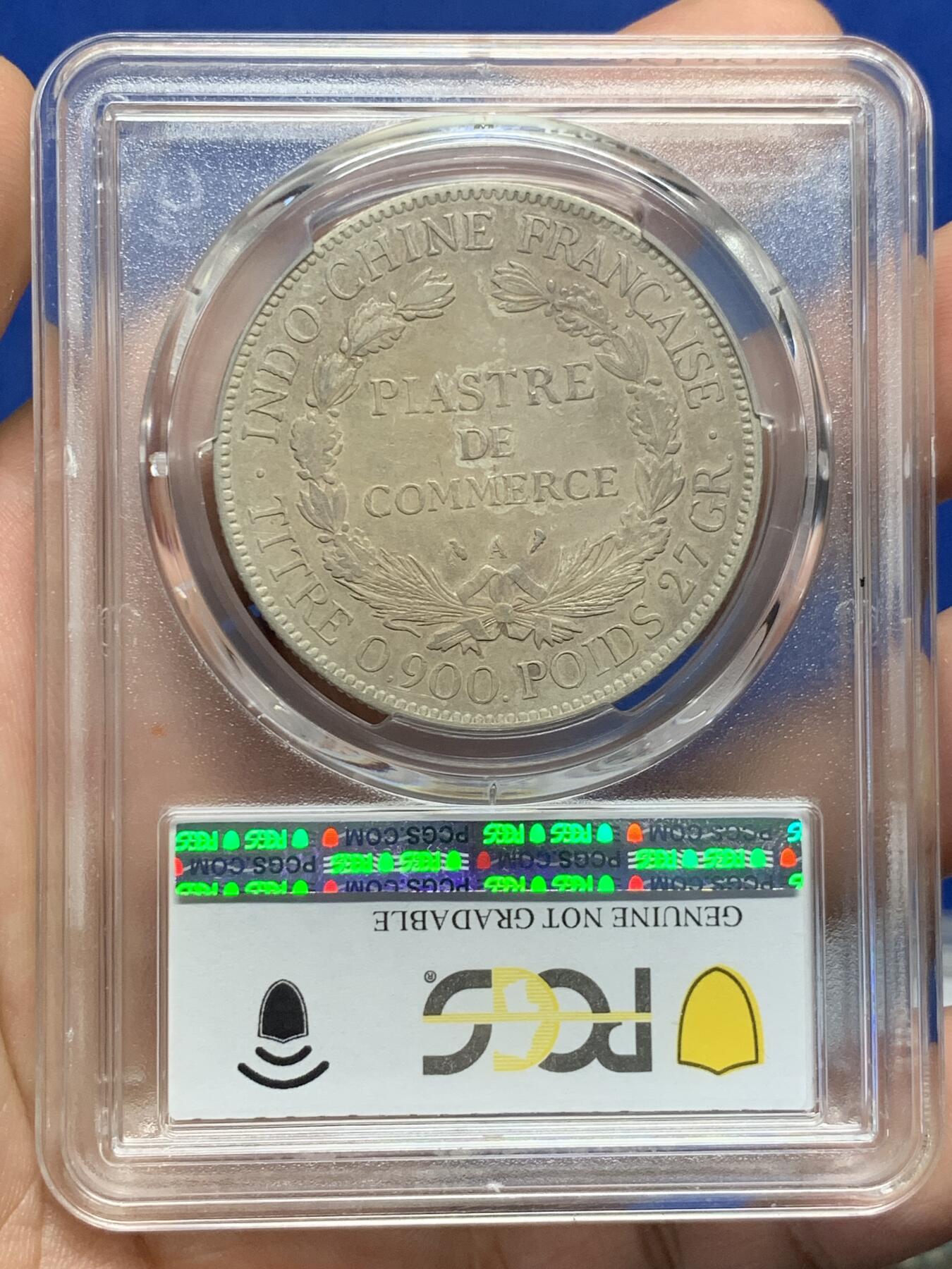 《竞宝斋》第405场 周日，周一，2场连拍 （全场包邮） PCGS XFD 法属 1910-A 坐洋 1皮亚斯特 五珍之一 稀少年份