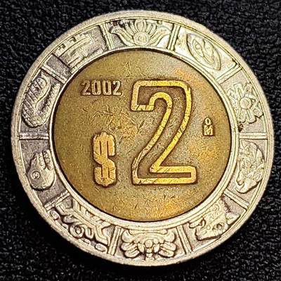 泉币菌-第63场-精品场（冲刺百粉，百粉继续福利） - 墨西哥2比索 23mm 玛雅鹰蛇双色币