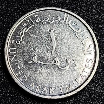 泉币菌-第64场-精品场 阿联酋1迪拉姆小版 阿拉伯神灯24mm