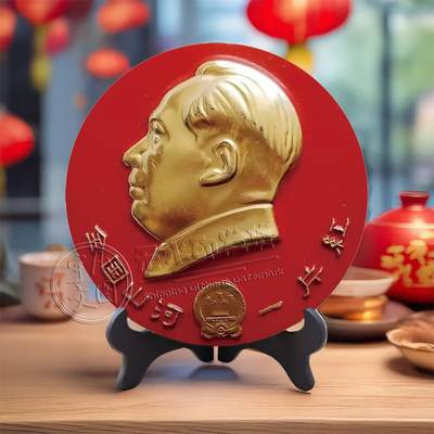 亏本处理，放漏 - 毛主席全国山河一片红纪念精致装饰画卧室摆台桌面摆件送朋友礼品