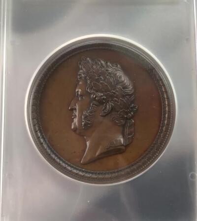 掌中浮雕-藏着的欧洲第032场 PCGS SP64 : 1840年法国历史遗迹保护铜章，69mm，Barre雕刻