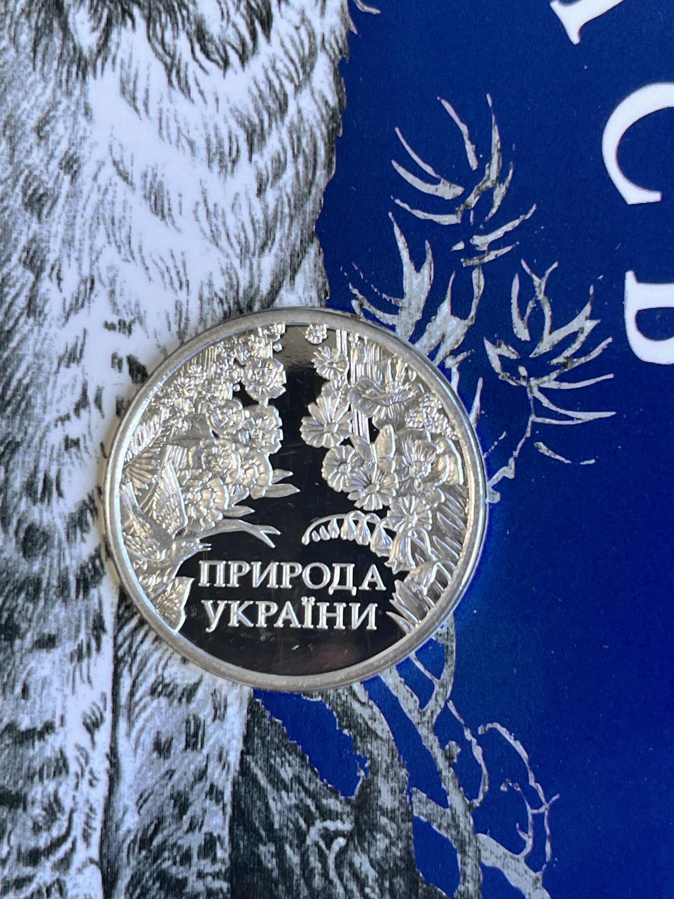 第168期拍卖【长期征集拍品】 日本2004年最优秀赏猞猁纯银纪念章卡装，13.5克，直径30毫米