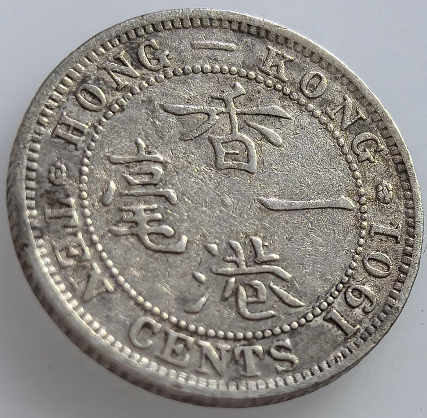 外国优质老铜币纪念章银币，周六晚上九点倒数截拍，满百包邮，可寄存半年，喜欢朋友微信扫描二维码可直接参拍