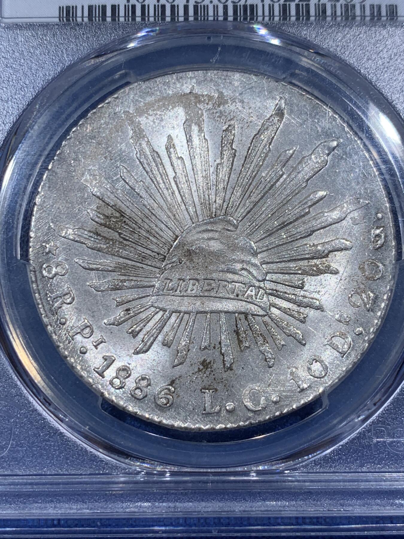 《竞宝斋》第405场 周日，周一，2场连拍 （全场包邮） PCGS MS63 墨西哥 1886 PI LC 鹰洋 8瑞尔 高分极少 同分2 更高分3