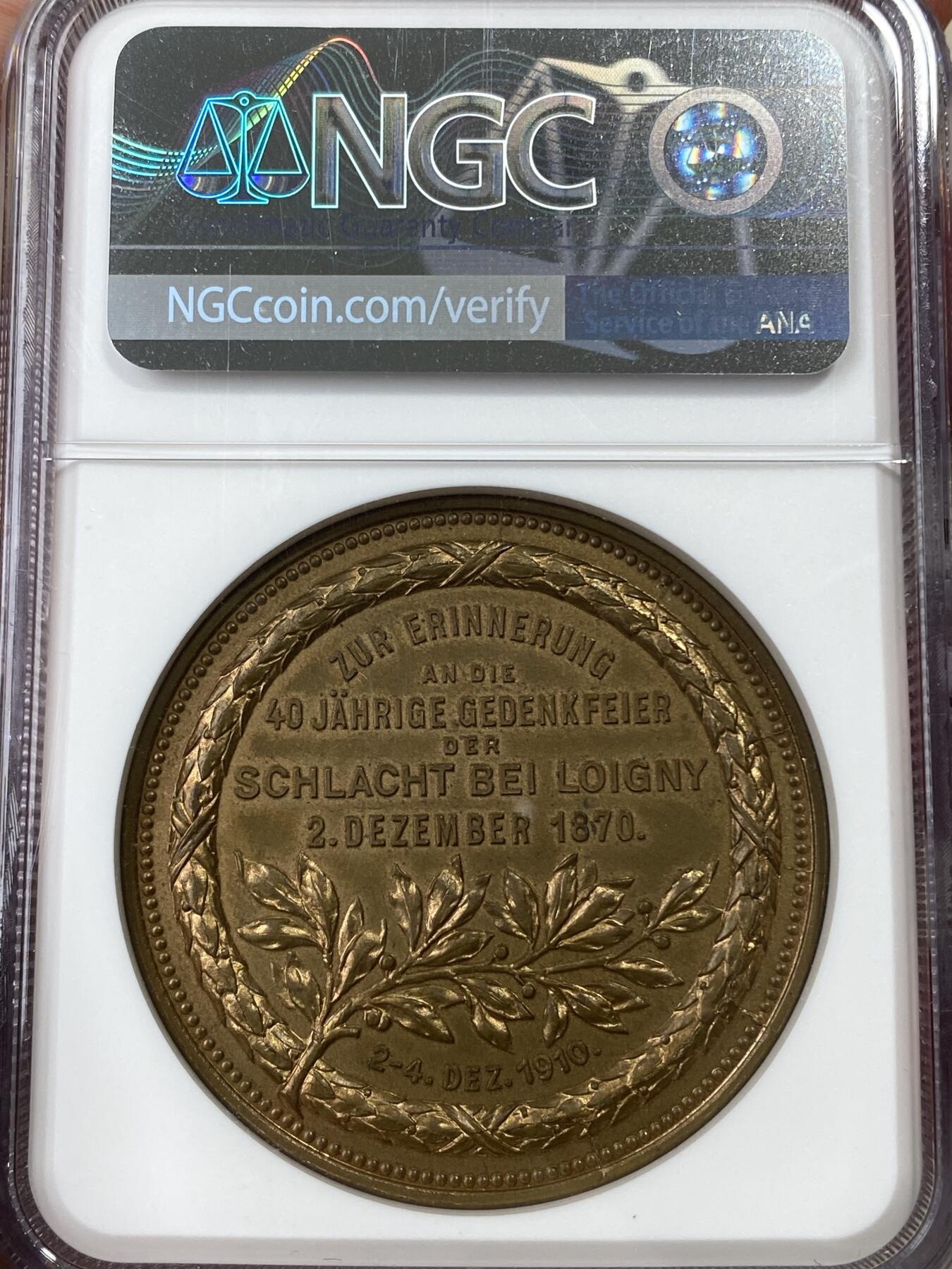 万国钱币拍卖第050期（万国五十期纪念大拍） NGC MS64 1910年德国汉堡纪念洛伊尼战役40周年大铜章 高浮雕原铜光 42.7MM 34.9G