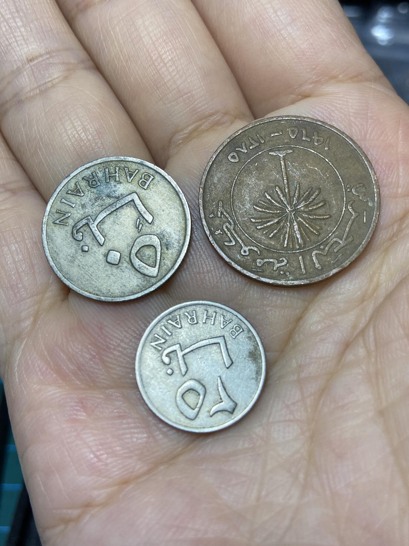 2025年第七十一场(总第九十七场）外国好品散币(免佣金) 巴林🇧🇭3枚：1965单年份10、25、50费尔