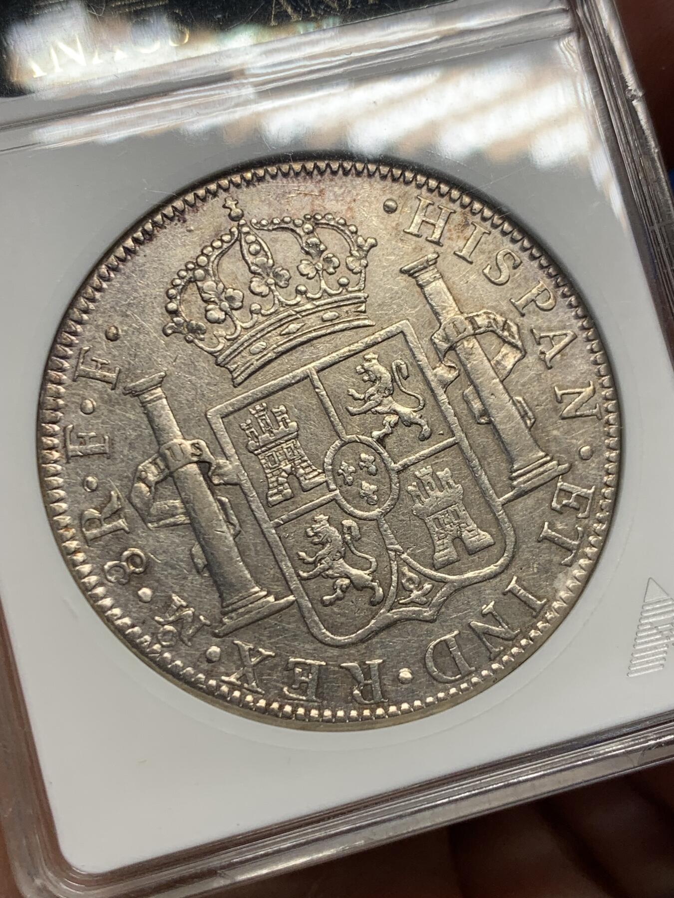 《竞宝斋》第405场 周日，周一，2场连拍 （全场包邮） ANACS AU58 西属墨西哥1778年卡三双柱8R 币面清爽，打制清晰，早期小白盒，小巧精致
