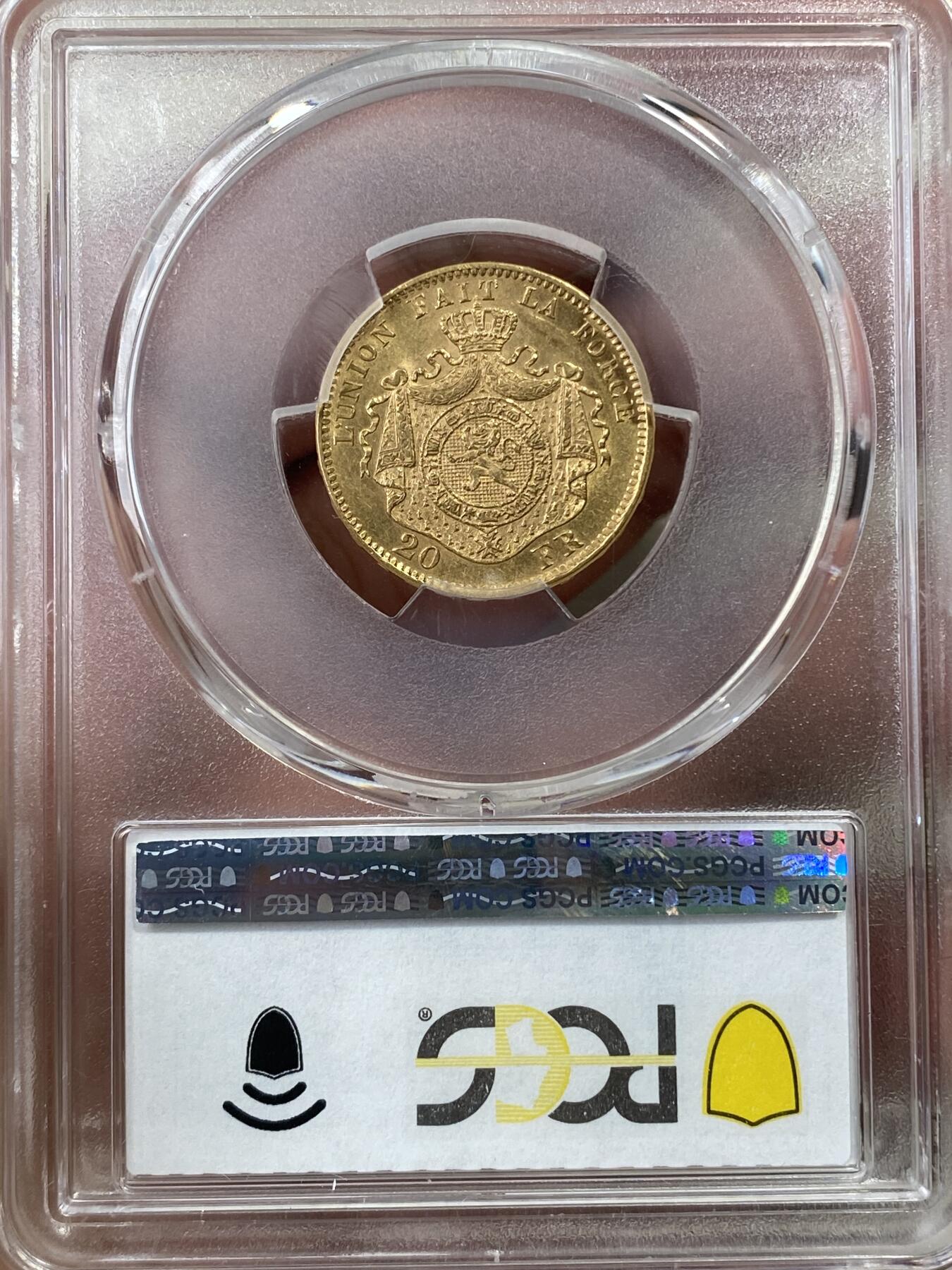 万国钱币拍卖第050期（万国五十期纪念大拍）
