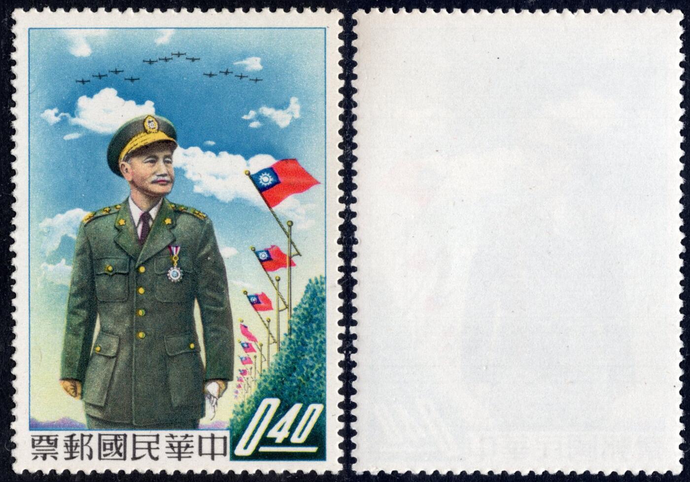 洪涛臻品批发群 精选邮票限时拍卖第1057期 