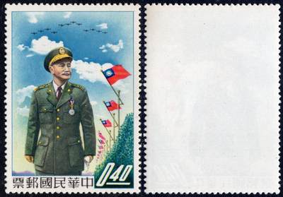 洪涛臻品批发群 精选邮票限时拍卖第1057期  - 1958年 玉照阅兵 新1全 原胶全品!