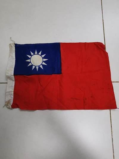 老王徽章第138期 - 国民政府旗帜