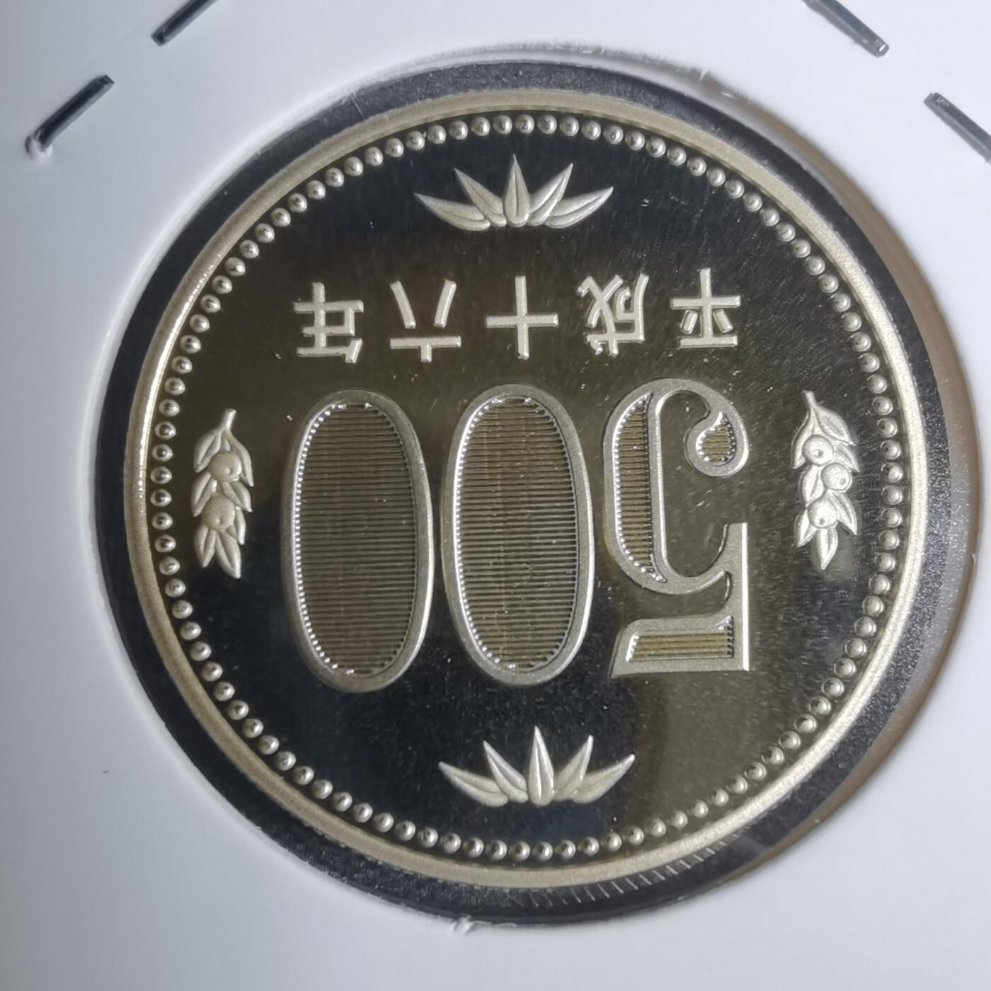 沼泽如烟--第799场
