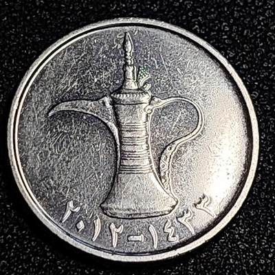 泉币菌-第64场-精品场（冲刺百粉，百粉继续福利） - 阿联酋1迪拉姆小版 阿拉伯神灯24mm