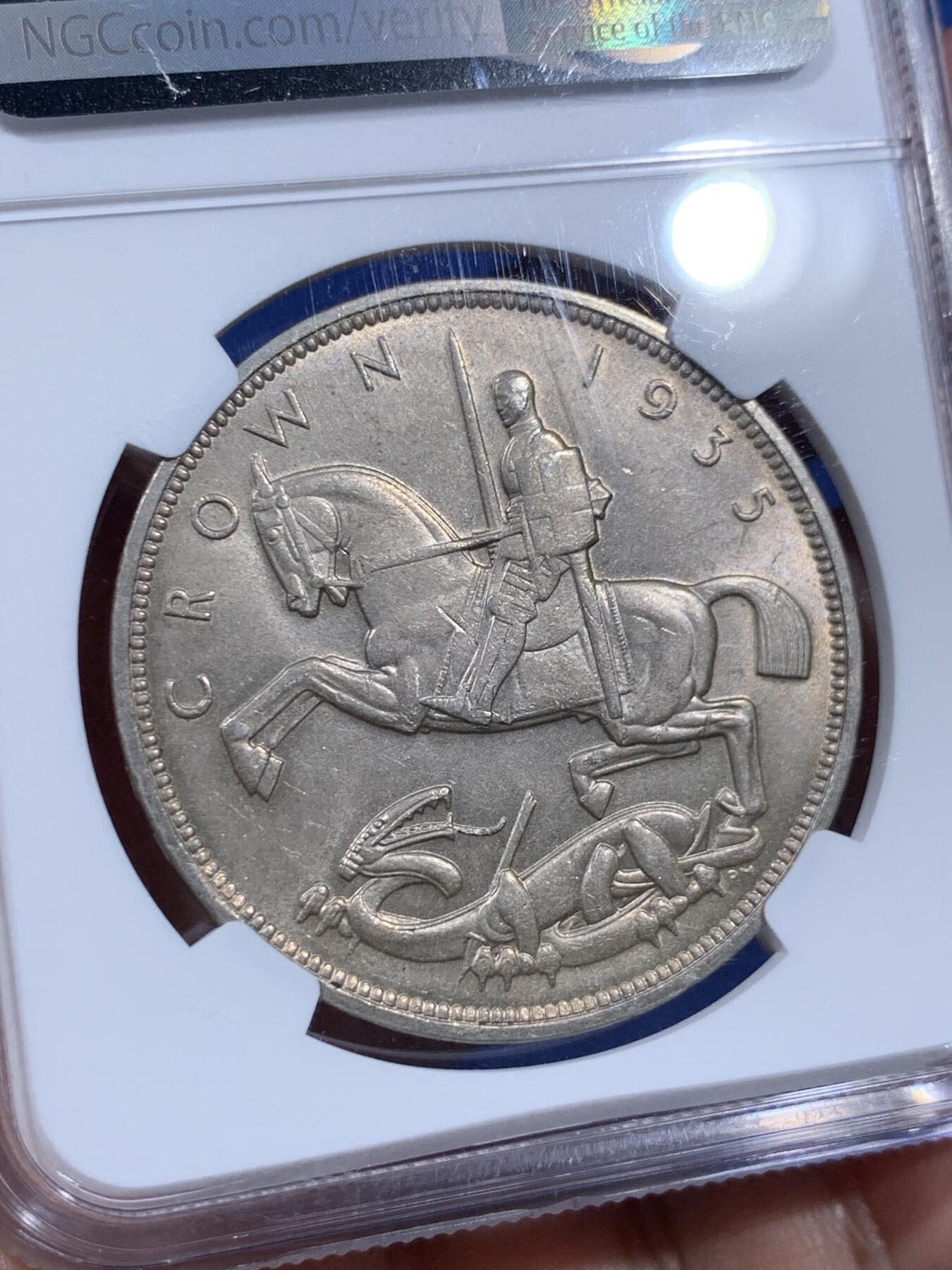 《竞宝斋》第405场 周日，周一，2场连拍 （全场包邮） NGC MS64 英国1935年乔治五世1克朗马剑银币