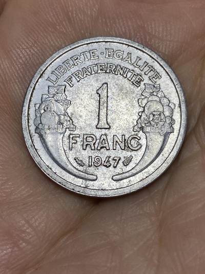 2025年第七十一场(总第九十七场）外国好品散币(免佣金) - 法国🇫🇷1947年1法郎