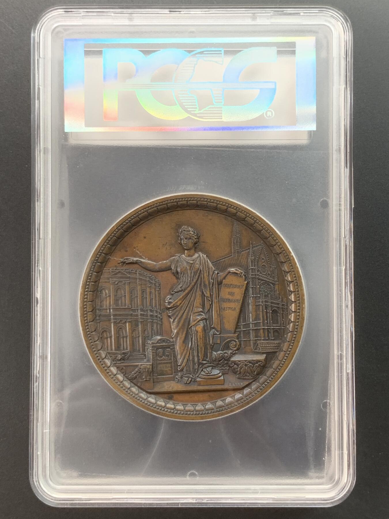 掌中浮雕-藏着的欧洲第032场 PCGS SP64 : 1840年法国历史遗迹保护铜章，69mm，Barre雕刻