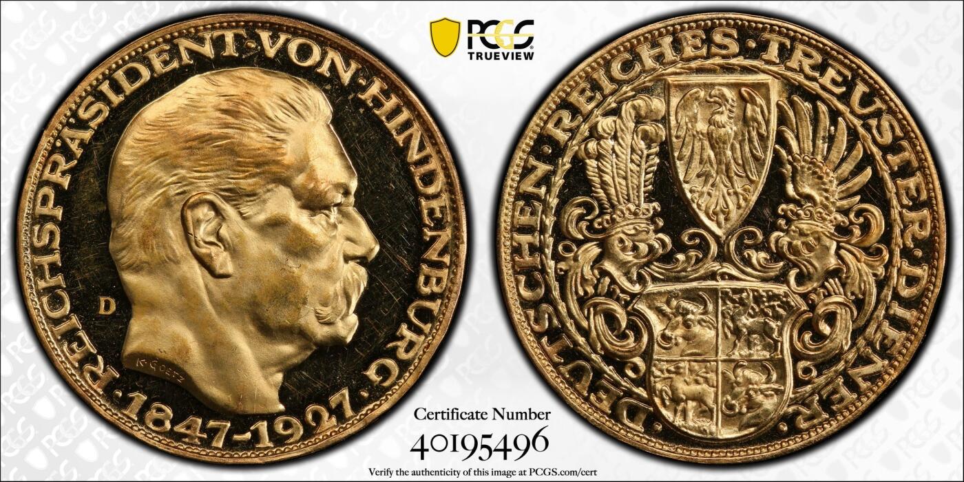 万国钱币拍卖第050期（万国五十期纪念大拍） PCGS SP63 1927年德国魏玛共和国兴登堡总统80大寿精制5马克金质币章 卡尔哥茨最为经典、流通最广的顶级设计 黄金质化后更加秀色可餐  其纯黑镜子般的底板深度镜面令人着迷 大尺寸金章无论何时均是人见人爱的品种 22.58g 900金