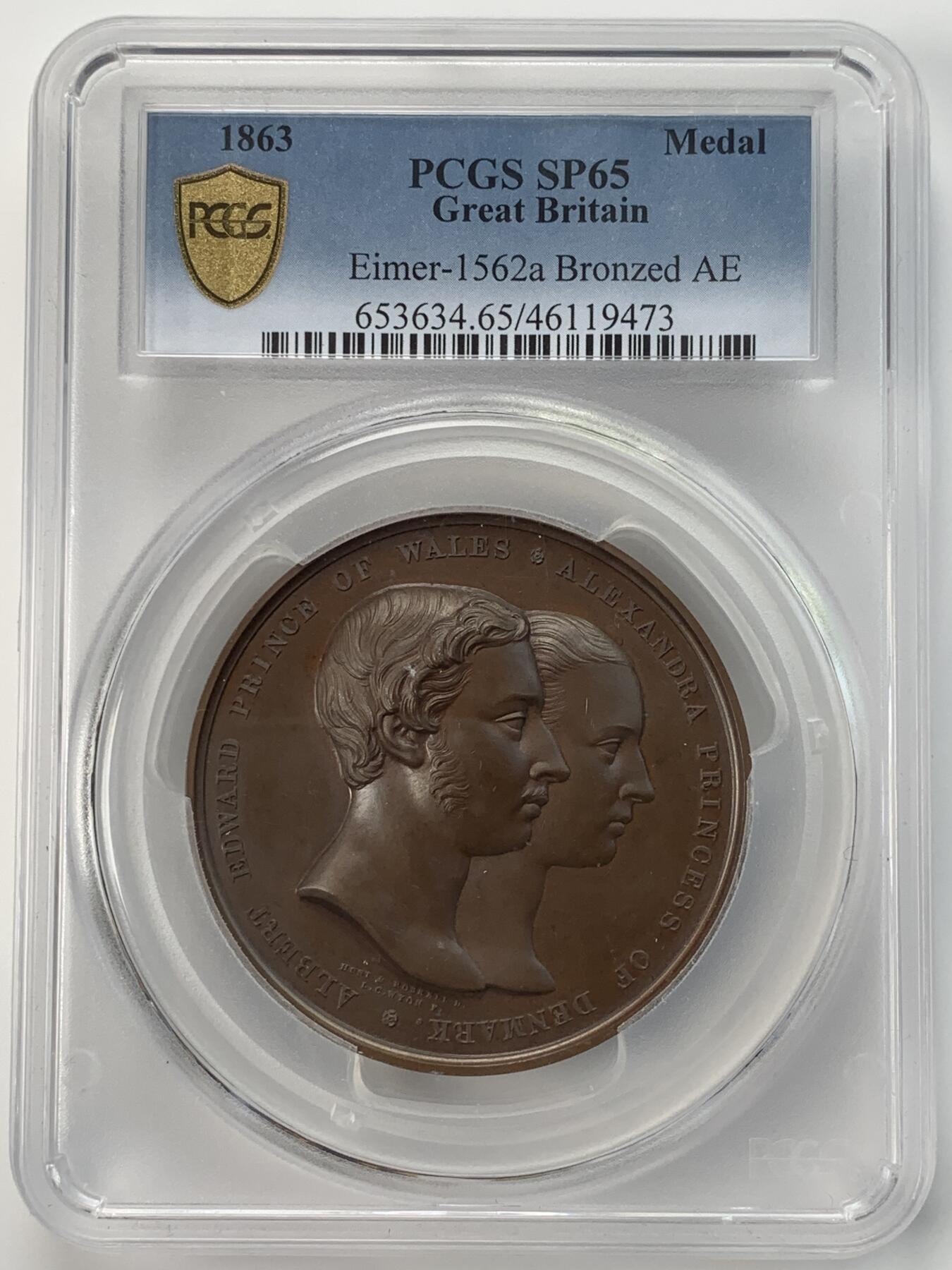掌中浮雕-藏着的欧洲第032场 PCGS SP65 ：1863年英国维多利亚女王长子威尔士亲王爱德华与丹麦亚历山大公主大婚纪念大铜章，63mm，皇室婚礼，官方发行
